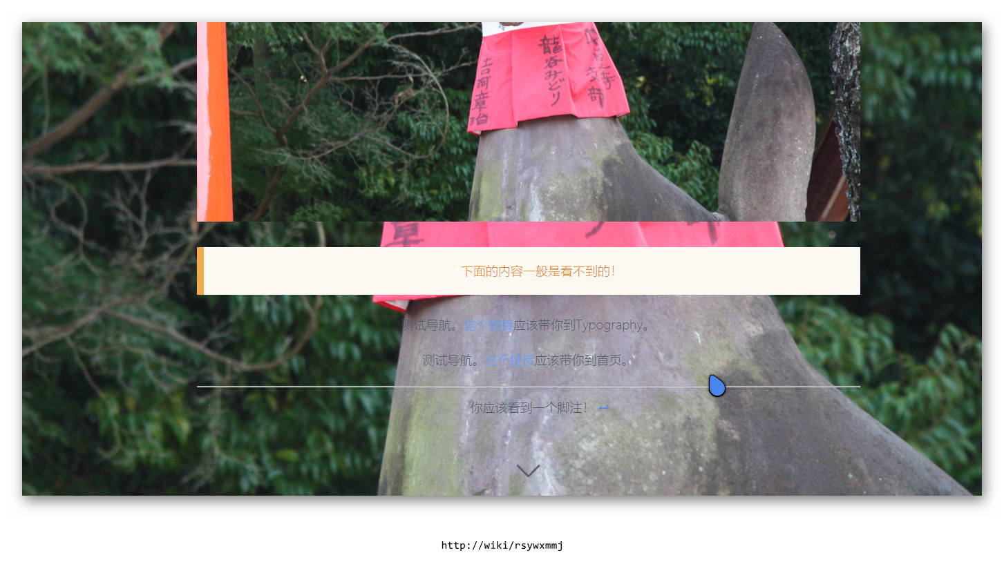 Ashampoo_Snap_2020年1月21日_16h43m30s_004_|690x394