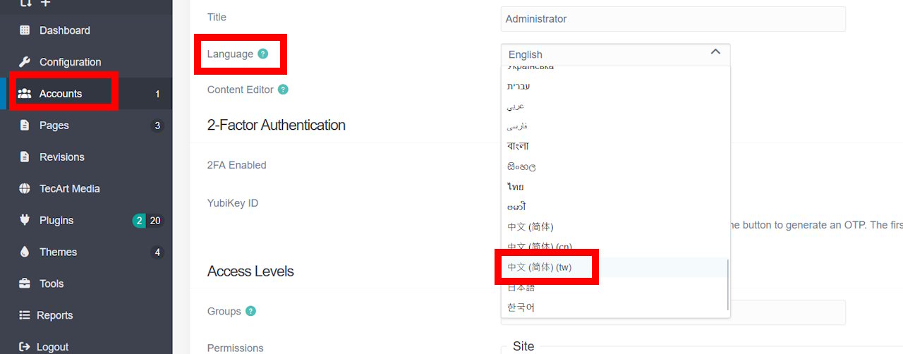Grav_CMS_Language_Display_ask_1|690x270