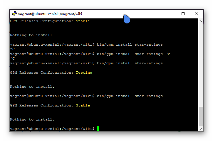 Ashampoo_Snap_2020年2月3日_15h35m16s_001_vagrant-ubuntu-xenial- -vagrant-wiki|690x458