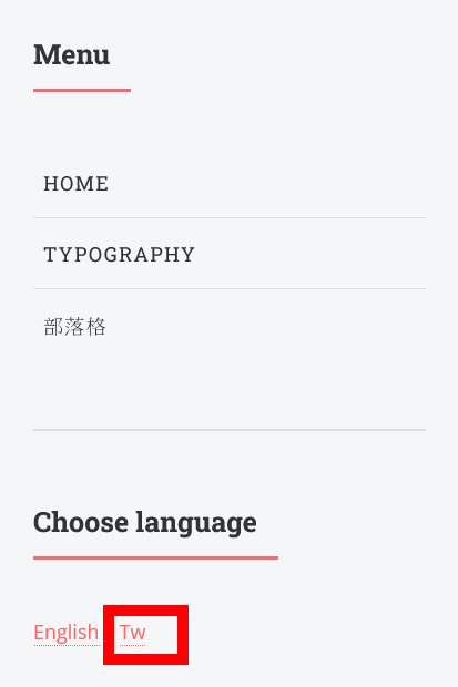 Grav_CMS_Language_Display_ask_2|333x499